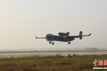 Ngày 11/12, UAV tàu mẹ "Cửu Thiên" đã bay thử chuyến đầu tiên thành công. Ảnh: CNS.