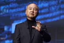 Masayoshi Son đã vượt qua nhà sáng lập Uniqlo – Tadashi Yanai để trở thành người giàu nhất Nhật Bản. Ảnh: 6park.