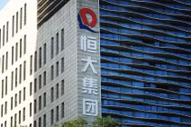 Với mức thua lỗ và mắc nợ kỉ lục, khả năng phục hồi của Evergrande rất xa vời (Ảnh: Sohu).