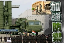 Quân đội Ấn Độ đang triển khai hệ thống phòng không hiện đại S-400 ở gần biên giới với Trung Quốc và Pakistan (Ảnh: Đông Phương).