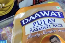 Một số nhà xuất khẩu gạo Ấn Độ đã gian lận biến gạo thường thành gạo Basmati để xuất khẩu (Ảnh: Sohu).