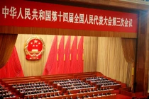 Đoàn chủ tịch Kỳ họp thứ 3 Quốc hội Trung Quốc khóa 14 khai mạc sáng 5/3 tại Đại lễ đường Nhân dân. Ảnh: Dongfang.