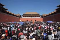 Biển người ở Cố Cung Bắc Kinh dịp Tết (Ảnh: Toutiao).