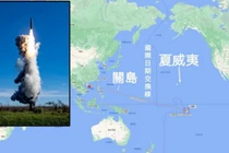 Tên lửa được cho là Dongfeng-41A được phóng từ đảo Hải Nam ra khu vực biển gần Hawaii (Ảnh: Singtao)