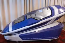 Khoang Sarco giúp người ta tự tìm đến cái chết nhẹ nhàng (Ảnh: ETtoday).