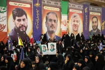 Ngày 2/7, tại thủ đô Tehran, Iran tổ chức lễ tang cho các lãnh đạo cấp cao và nhà khoa học bị chết trong cuộc tấn công của Israel. Ảnh: VCG.