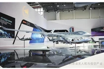 Máy bay không người lái chiến đấu tầm cao đã và sẽ đóng vai trò quan trọng trên chiến trường. Ảnh: Thepaper.