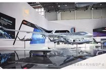 Máy bay không người lái chiến đấu tầm cao đã và sẽ đóng vai trò quan trọng trên chiến trường. Ảnh: Thepaper.