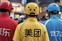 Ba ông lớn trong ngành giao hàng nhanh qua mạng ở Trung Quốc đang cạnh tranh quyết liệt (trái qua phải): JD.com, Meituan , Ele.me (Alibaba). Ảnh: Sina.