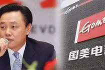 Tỉ phú Hoàng Quang Dụ từng là người giàu nhất Trung Quốc (Ảnh: Sina)