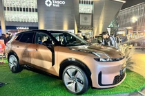 Lynk & Co 08 hybrid có gì để thách thức Hyundai Santa Fe, Ford Everest?