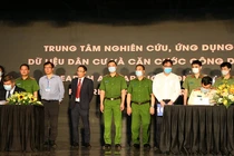 Trung tâm ký kết hợp tác với các đối tác chiến lược. Ảnh: Bộ Công an.