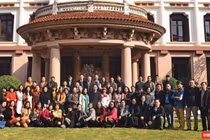 Tập thể cán bộ viên chức và người lao động Bảo tàng Mỹ thuật Việt Nam.