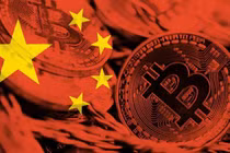 Chính phủ Trung Quốc tìm cách hạn chế việc sử dụng tiền điện tử trong những năm gần đây. Ảnh: Bloomberg 