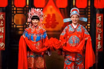 Hôn nhân ở Trung Quốc. Ảnh: Times