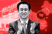 Bắc Kinh yêu cầu ông Hứa Gia Ấn tự bỏ tiền túi để trả nợ cho Evergrande. 