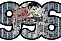 Văn hóa làm việc 996. Nguồn ảnh: China Daily