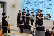 Đây là dấu mốc quan trọng trong việc tiếp cận và làm chủ các mô hình giáo dục tiên tiến tương đương Singapore, Hàn Quốc hay Phần Lan.