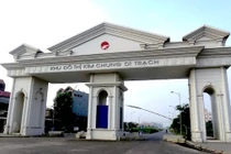 Khu đô thị Kim Chung - Di Trạch được phê duyệt Quy hoạch chi tiết từ năm 2007, nhưng đến năm 2016 Vietracimex được TP Hà Nội giao nhiệm vụ lập quy hoạch điều chỉnh dự án.