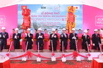 Lễ Động thổ AEON Mall Hà Đông vừa diễn ra vào ngày 11/3 vừa qua - Ảnh: An ninh Thủ đô.