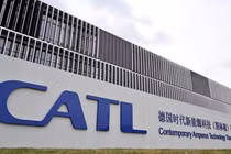 CATL - công ty được mệnh danh là "vua pin" Trung Quốc (Ảnh: CATL)