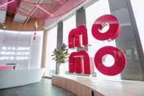 MoMo muốn đưa người vào HĐQT Chứng khoán CV?