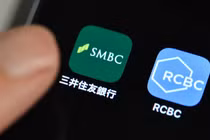 Thương vụ 460 triệu USD hâm nóng 'cuộc đua tam mã' của cổ đông chiến lược FE Credit (Ảnh: Nikkei Asia)