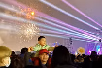 Chào năm mới Ất Tỵ 2025