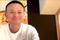 Jack Ma nói AI sẽ định hình lại thế giới 