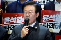 Lãnh đạo đảng Dân chủ đối lập của Hàn Quốc Lee Jae-myung. Ảnh: Reuters.