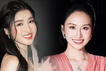 Hai con dâu tỷ phú Phạm Nhật Vượng gồm Nguyễn Phương Nhi, Bùi Lan Anh là cổ đông sáng lập của Công ty CP Vin New Horizon.