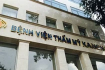 Một người phụ nữ bị tử vong sau khi phẫu thuật thẩm mỹ tại Thẩm mỹ viện Kangnam.