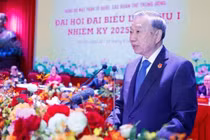 Phát biểu của Tổng bí thư Tô Lâm tại Đại hội đại biểu MTTQ Việt Nam lần thứ I, nhiệm kỳ 2025-2030