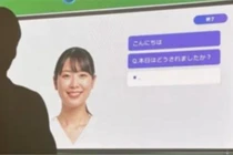 Tin nóng công nghệ hôm nay