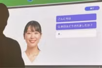 Tin nóng công nghệ hôm nay