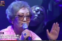 Màn trình diễn ca khúc "Granmother bird" của nữ diễn viên gạo cội Kim Young Ok và Jooheon (MONSTA X) đã gây chú ý với người hâm mộ. 