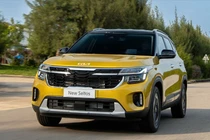 Kia Seltos 2024 có thêm phiên bản động cơ tăng áp, giá 749 triệu đồng