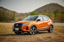 Xả hàng tồn kho, Nissan Kicks giảm giá 200 triệu đồng