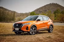 Xả hàng tồn kho, Nissan Kicks giảm giá 200 triệu đồng