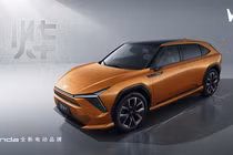 Hé lộ loạt xe điện sắp được Honda ra mắt