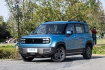 Xe điện Trung Quốc đổ bộ vào Việt Nam: Mẫu nào cạnh tranh với VinFast VF3?