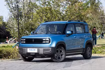 Xe điện Trung Quốc đổ bộ vào Việt Nam: Mẫu nào cạnh tranh với VinFast VF3?