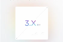 Rò rỉ thông tin về phần màn hình phụ của chiếc smartphone gập tiếp theo của Motorola (Ảnh: Gizmochina)