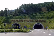 Hầm Hải Vân 1 (Đà Nẵng). (Ảnh: Hamadeco)