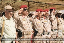 Diễn tập quân sự của phong trào Ansar Allah ở Sarwah phía tây tỉnh Marib. Ảnh video South Front