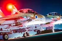 Máy bay chiến đấu F-15 quân đội Israel. Ảnh minh họa South Front.