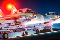 Máy bay chiến đấu F-15 quân đội Israel. Ảnh minh họa South Front.