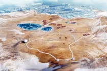 Trạm không gian Trung Sơn của Trung Quốc ở Nam Cực, Ảnh Tập đoàn Khoa học và Công nghiệp Hàng không vũ trụ Trung Quốc.