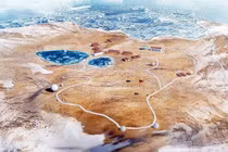 Trạm không gian Trung Sơn của Trung Quốc ở Nam Cực, Ảnh Tập đoàn Khoa học và Công nghiệp Hàng không vũ trụ Trung Quốc.