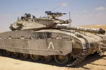 Xe tăng Merkava của quân đội Israel. Ảnh TopWar